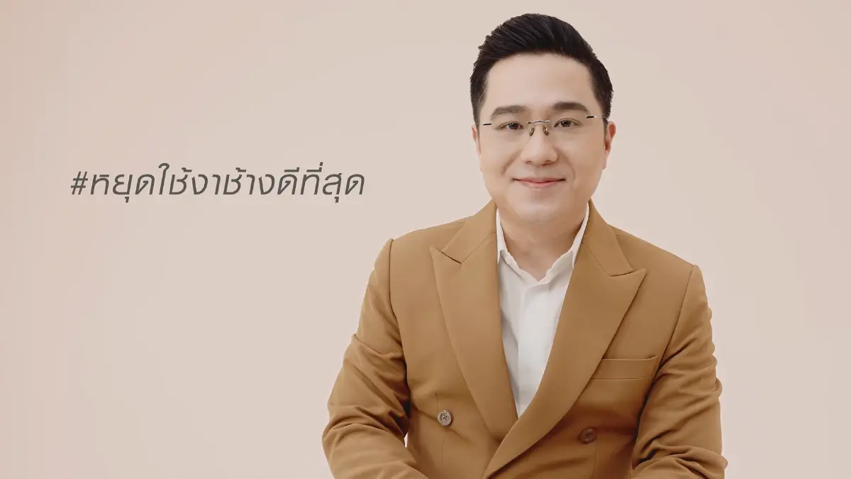 ซินดี้ สิรินยา-อาจารย์ช้าง ชวนเลิกซื้อ เลิกใส่เครื่องประดับจากงาช้าง