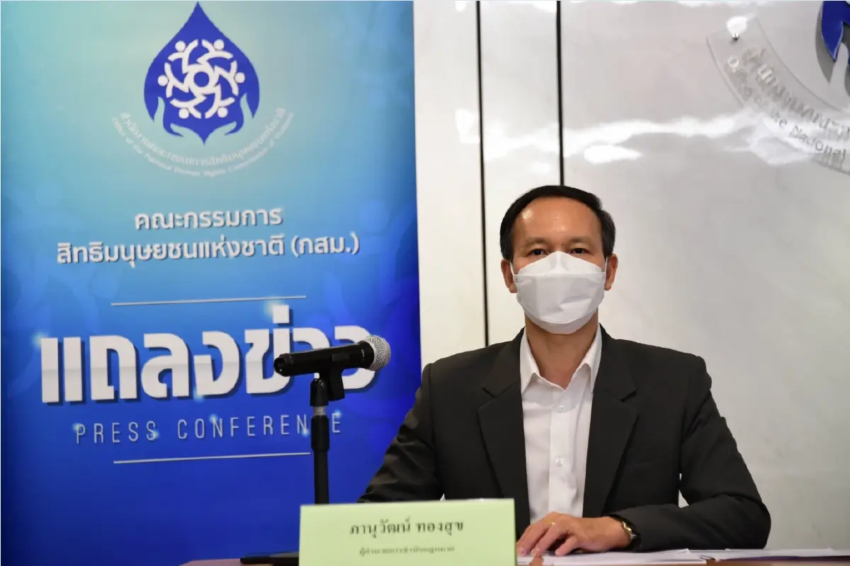 ภาณุวัฒน์ ทองสุข ผู้อำนวยการสำนักกฎหมาย