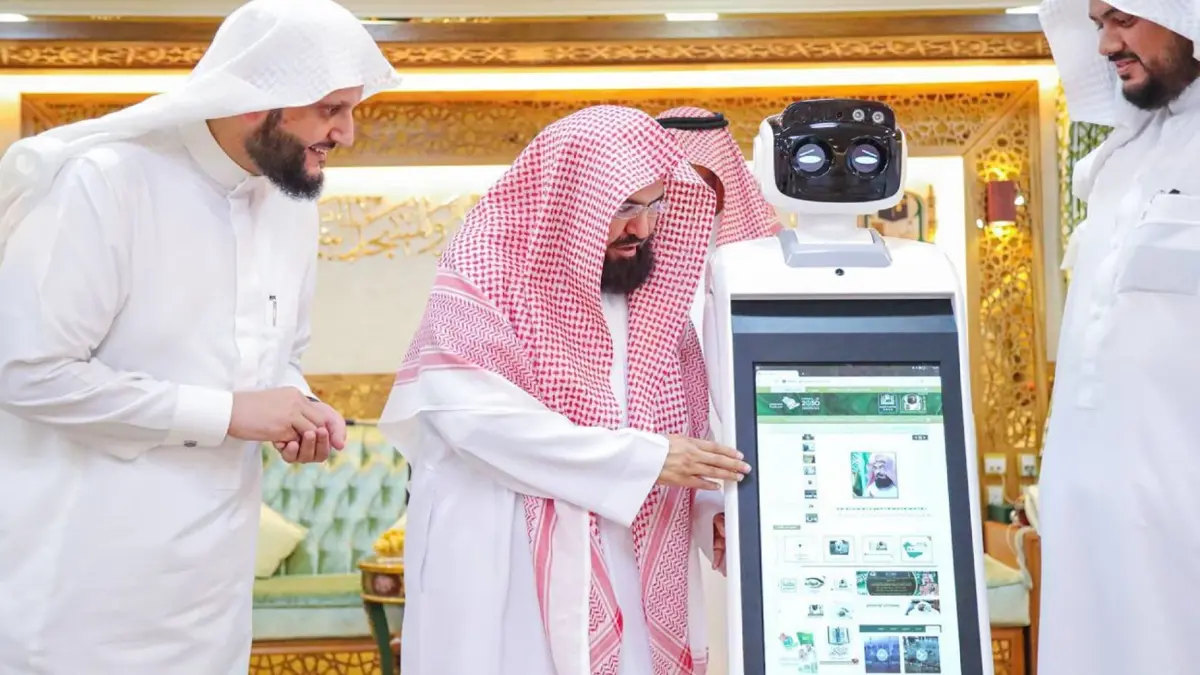 มัสยิดอัจฉริยะที่ใช้หุ่นยนต์นำพิธีละหมาด