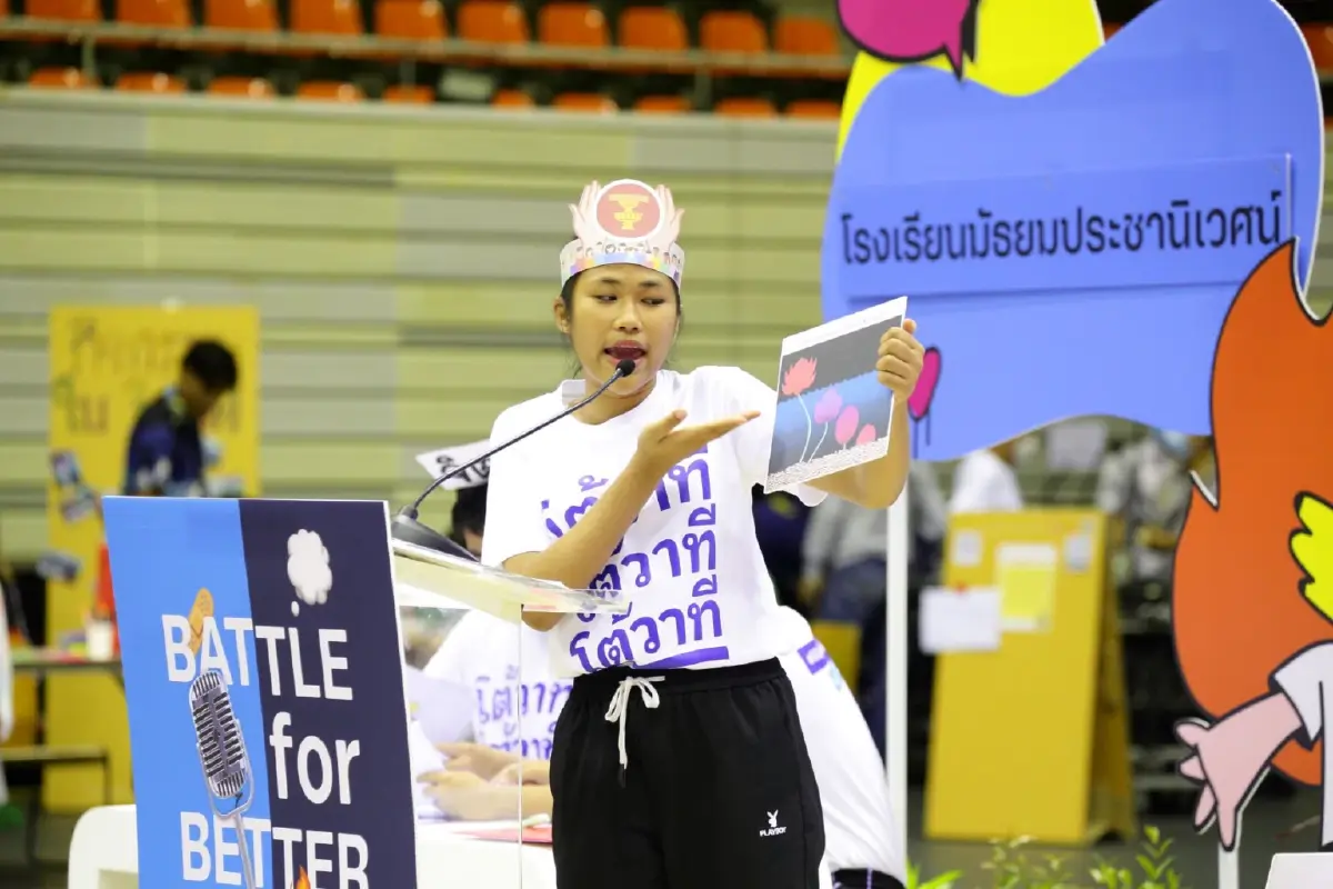 ให้มันจบที่รุ่นเรา! จิตสำนึก หรือ กฎบังคับใช้ อะไรจะหยุดไซเบอร์บุลลี่ได้?