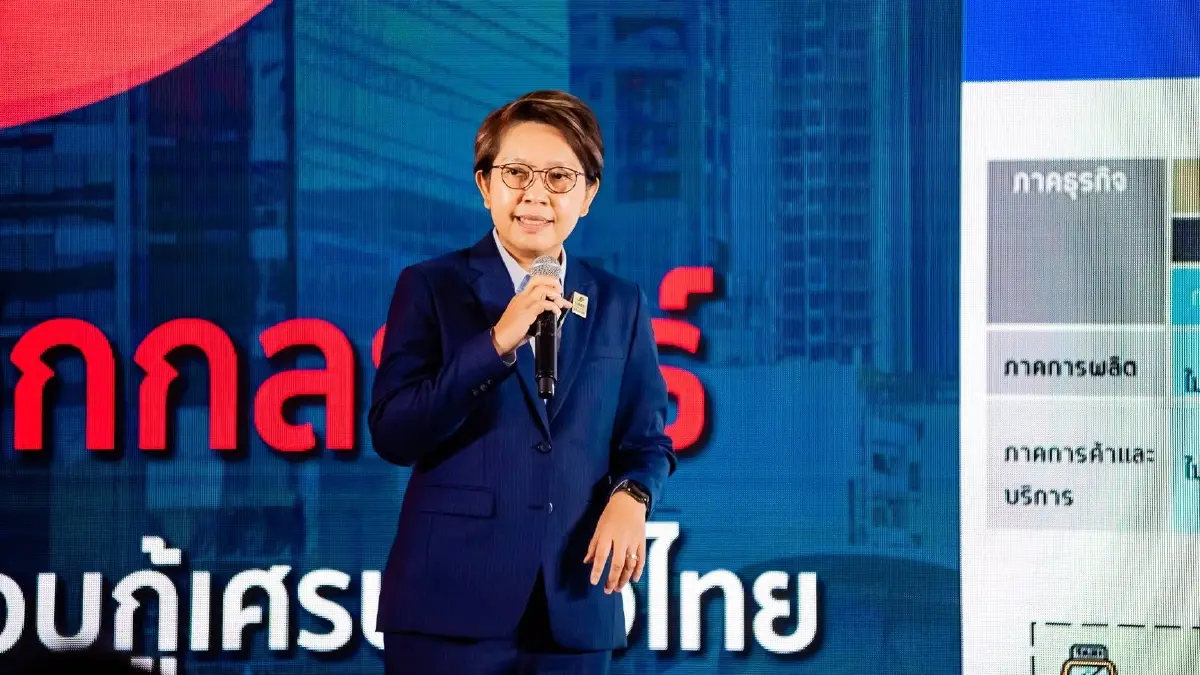 อภิสิทธิ์ แนะไทยเพิ่มบทบาทเวทีโลก รับมือเศรษฐกิจผันผวนปี 66