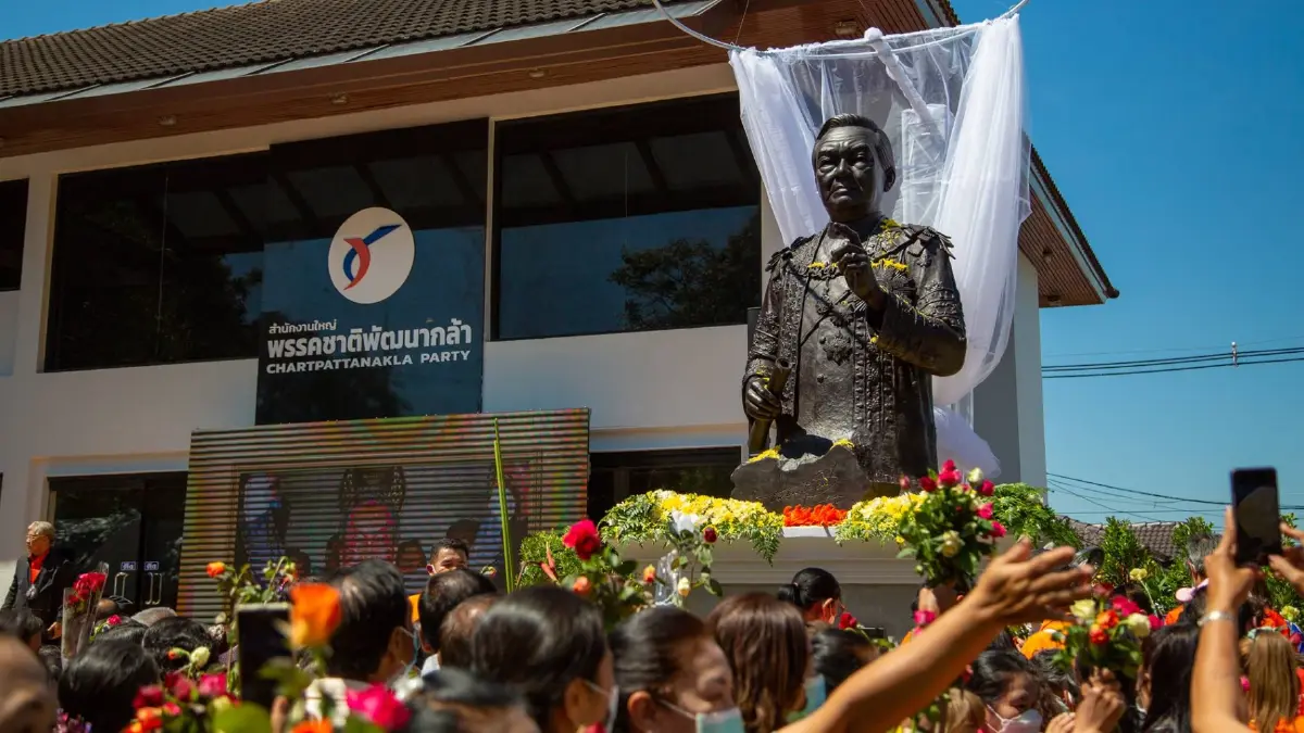 ชาติพัฒนากล้า พร้อมเลือกตั้ง เดินเครื่องทีมเศรษฐกิจ ลุยแก้ปากท้อง