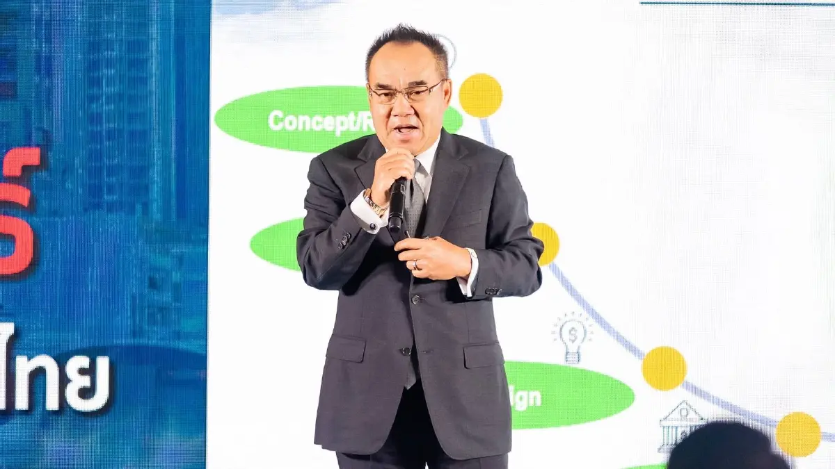 อภิสิทธิ์ แนะไทยเพิ่มบทบาทเวทีโลก รับมือเศรษฐกิจผันผวนปี 66