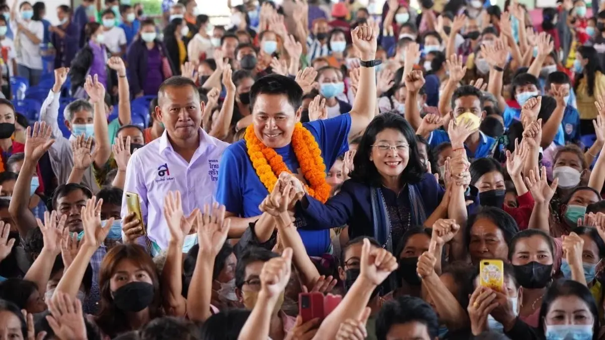 "สุดารัตน์" ขอโอกาสคนอีสานแก้จน เชื่อทำได้เป็นรูปธรรมใน 3ปี