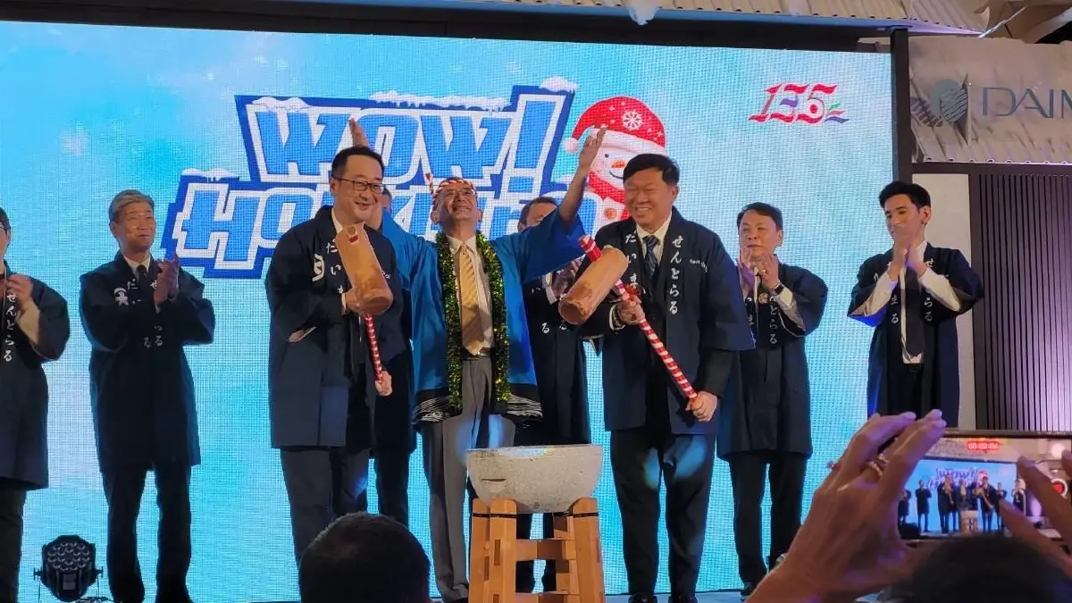 เทศกาลอาหารและวัฒนธรรม ‘Wow Hokkaido’ เอาใจคนรักญี่ปุ่น