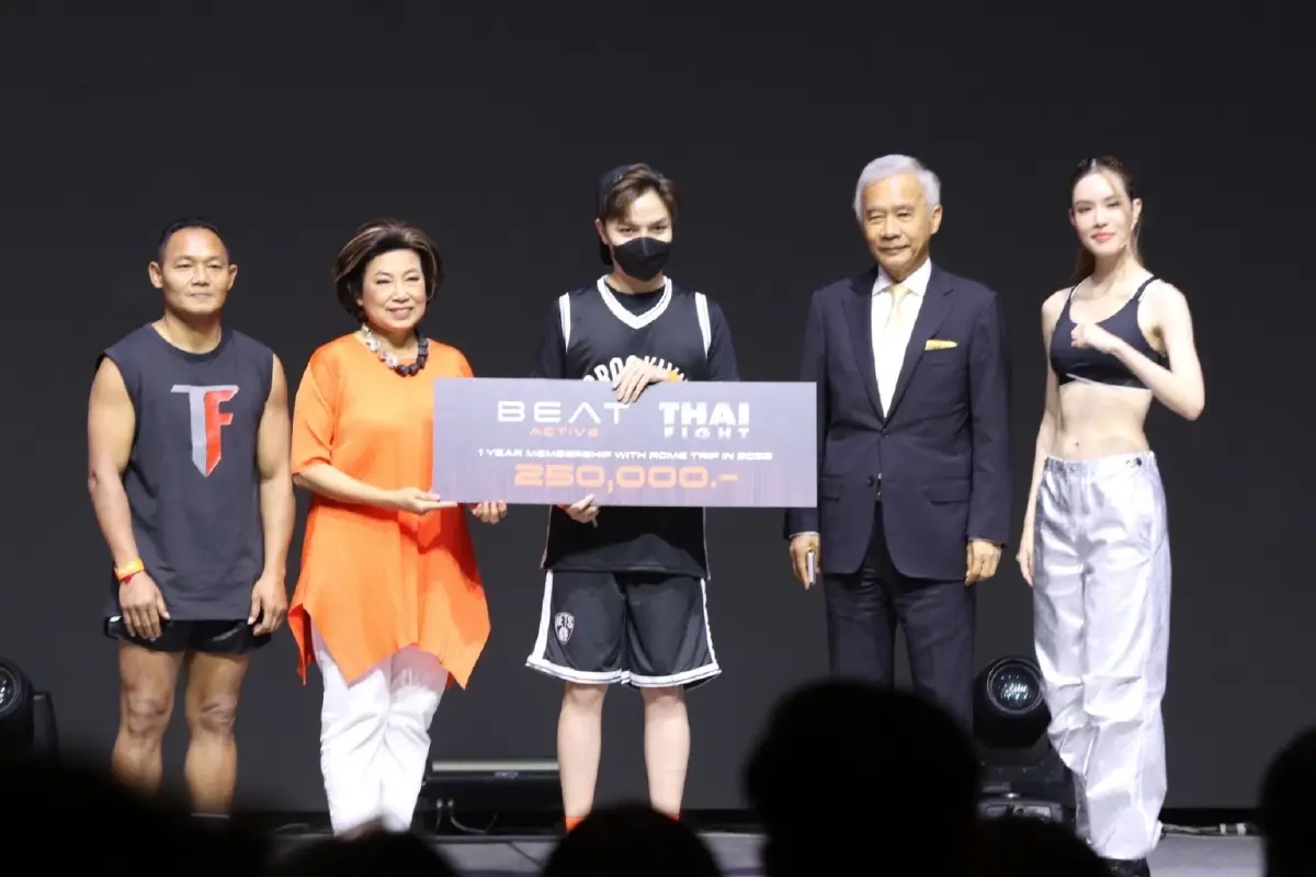 'สุวัจน์' ยินดีกับ 'Beat Active & THAI FIGHT' จับมือพัฒนาวงการกีฬา