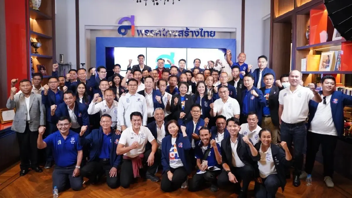 ไทยสร้างไทย ปลื้มเสียงตอบรับบำนาญประชาชน ทะลุ1.1ล้านคน