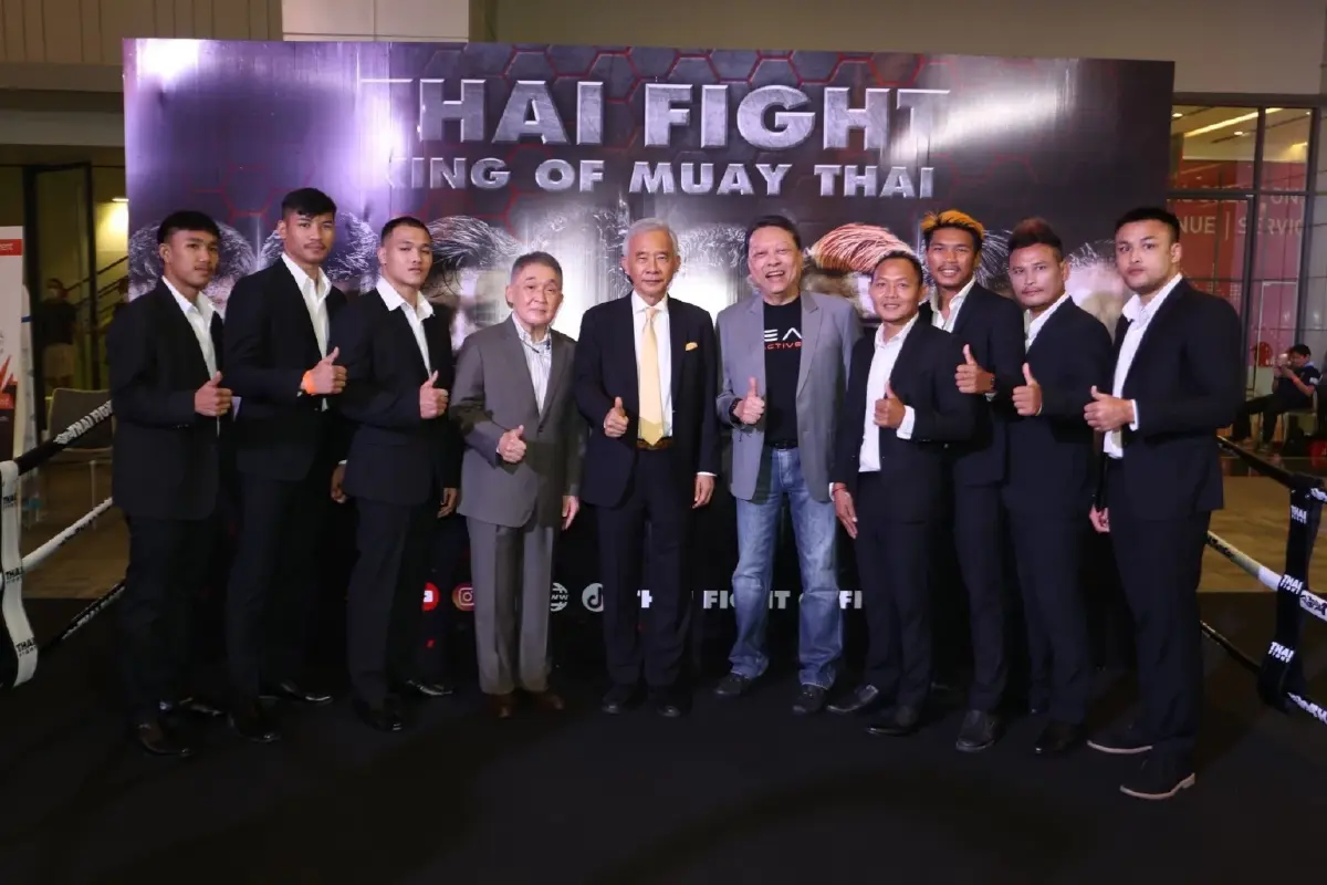 'สุวัจน์' ยินดีกับ 'Beat Active & THAI FIGHT' จับมือพัฒนาวงการกีฬา