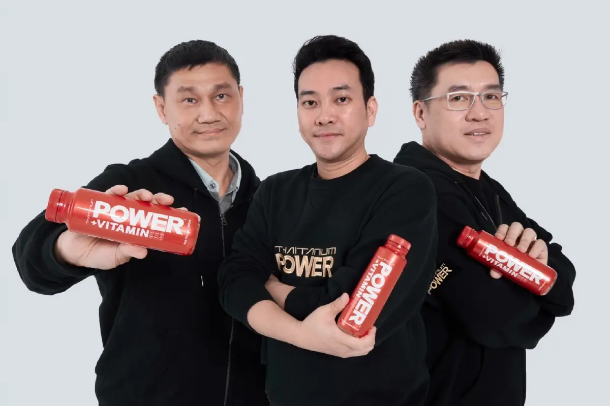 THAITANIUM POWER เครื่องดื่มให้พลังงานผสมวิตามิน