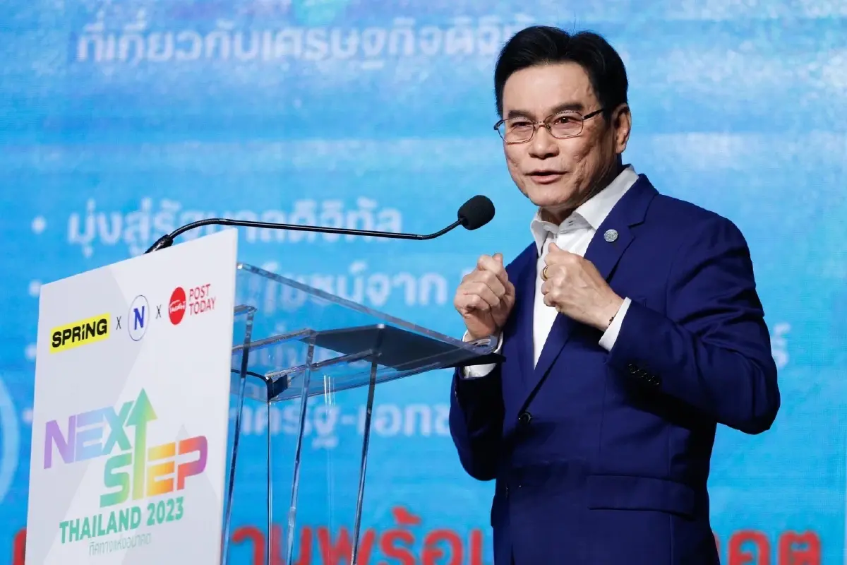 นวัตกรรมความยั่งยืน เศรษฐกิจดิจิทัล และชุดความคิด คือฝันเรื่องเดียวกัน