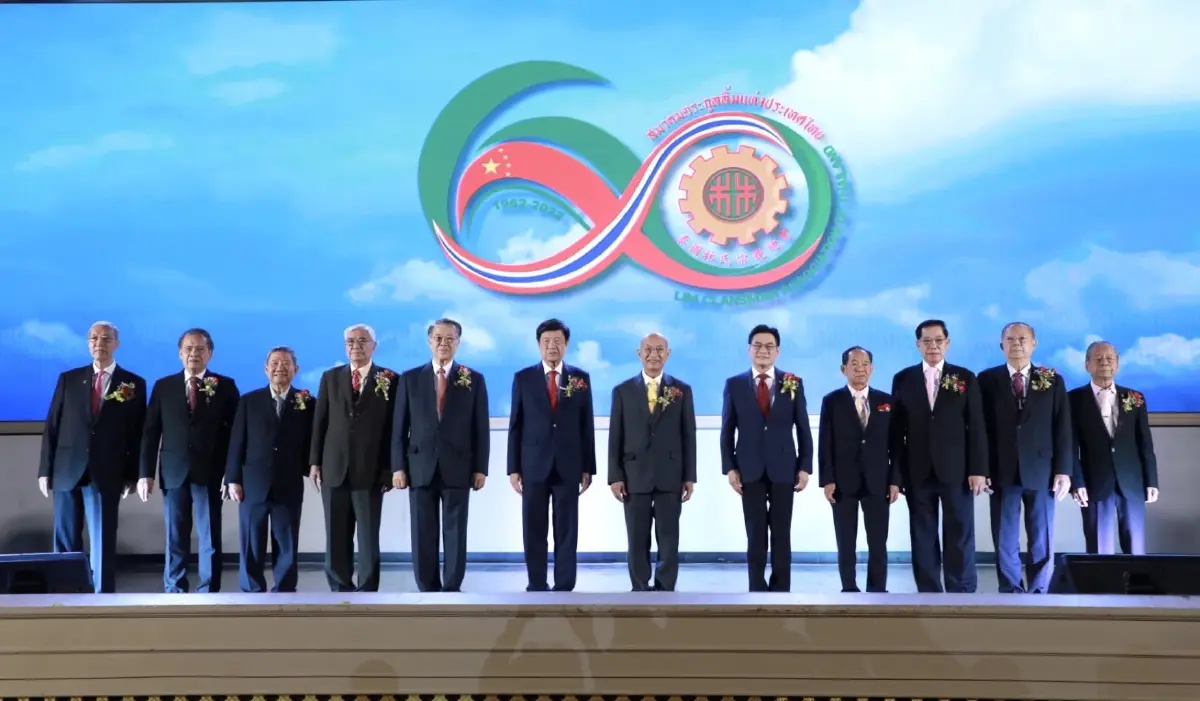 ‘จุรินทร์’ ร่วมแสดงความยินดี 60 ปีตระกูลลิ้ม ประเทศไทย