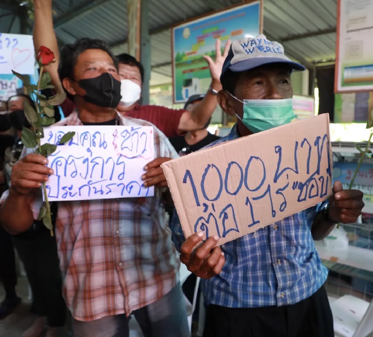 'จุรินทร์' ลงพื้นที่เขตหนองจอก ชาวนาตะโกนเชียร์ให้เป็นนายก!