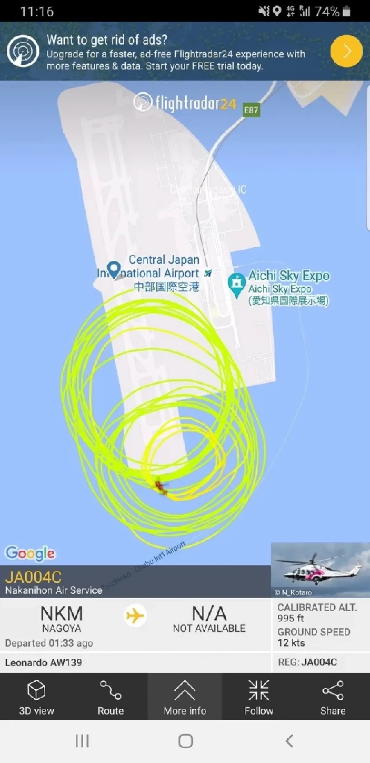 เครื่องบิน Jetstar ถูกขู่วางระเบิด ลงจอดฉุกเฉินในญี่ปุ่น