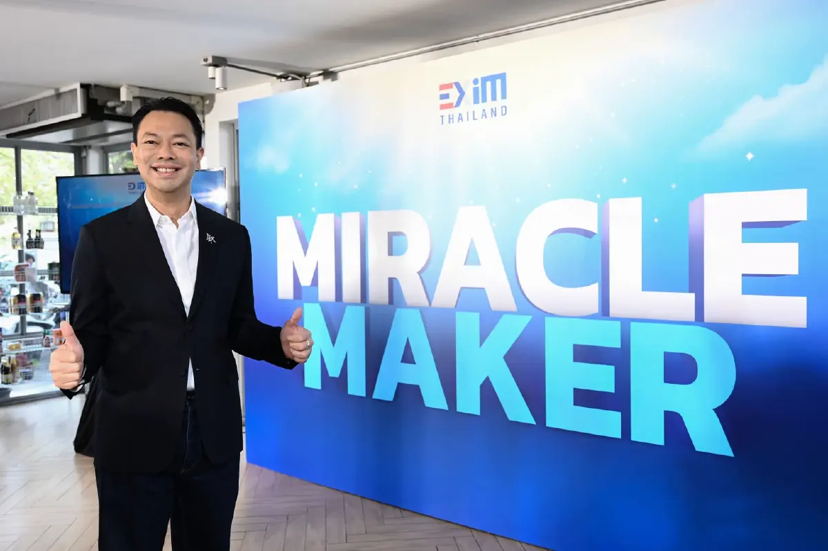 EXIM BANK ปี65 โตก้าวกระโดด กำไร 1,500 ลบ.