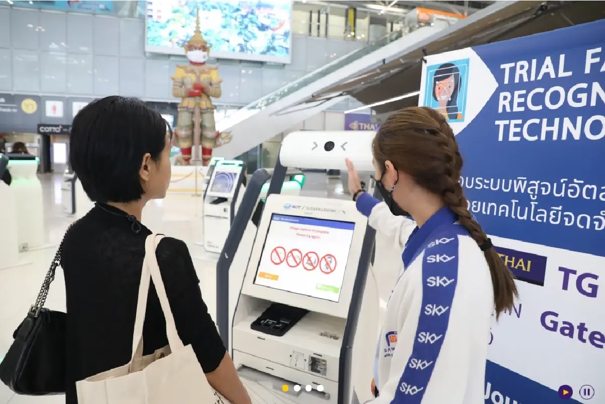 การบินไทย นำร่อง "Biometric Technology" สแกนใบหน้าผู้โดยสารก่อนขึ้นเครื่อง
