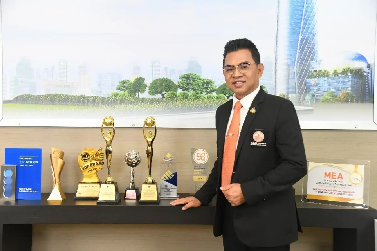 การไฟฟ้านครหลวง MEA ตอกย้ำความสำเร็จ การันตี 3 รางวัล