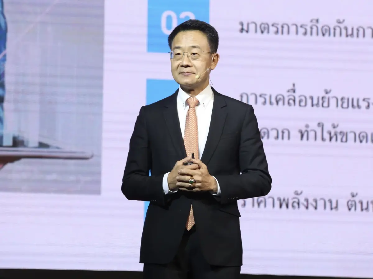 ภาคเอกชนพร้อมขับเคลื่อนเศรษฐกิจ ย้ำสร้างแต้มต่อด้วยการพัฒนาแรงงานคุณภาพ