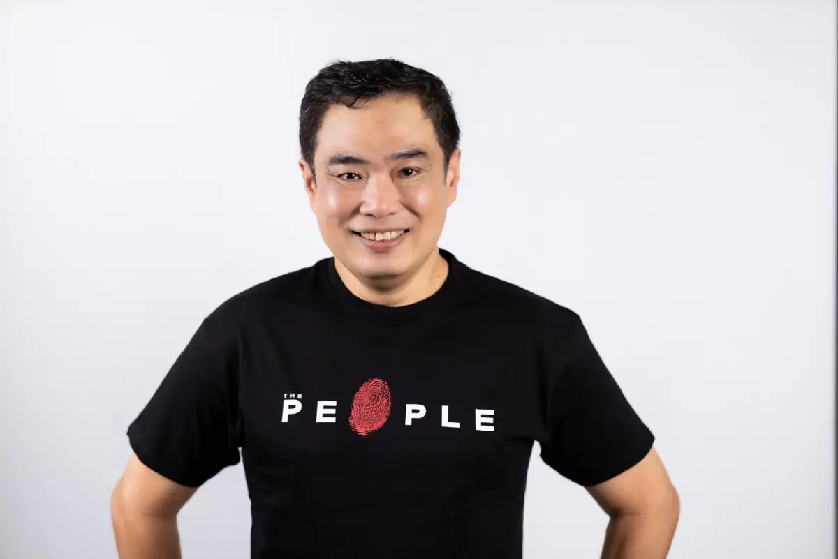 The People สื่อออนไลน์จัดงานใหญ่ มอบรางวัล10บุคคล แห่งปี2023