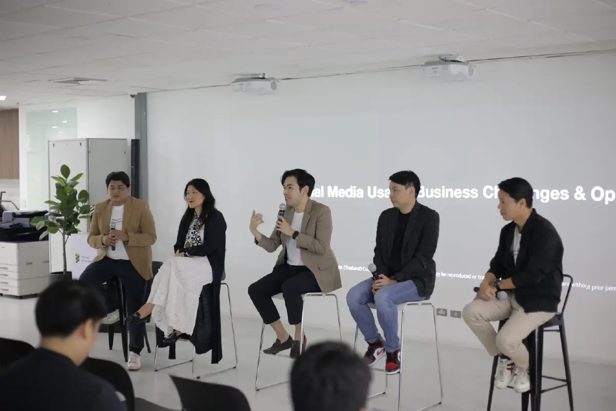 แง้มรายชื่อผู้ทรงอิทธิพลแห่งปี! กับ “Thailand Social Awards ครั้งที่ 11”