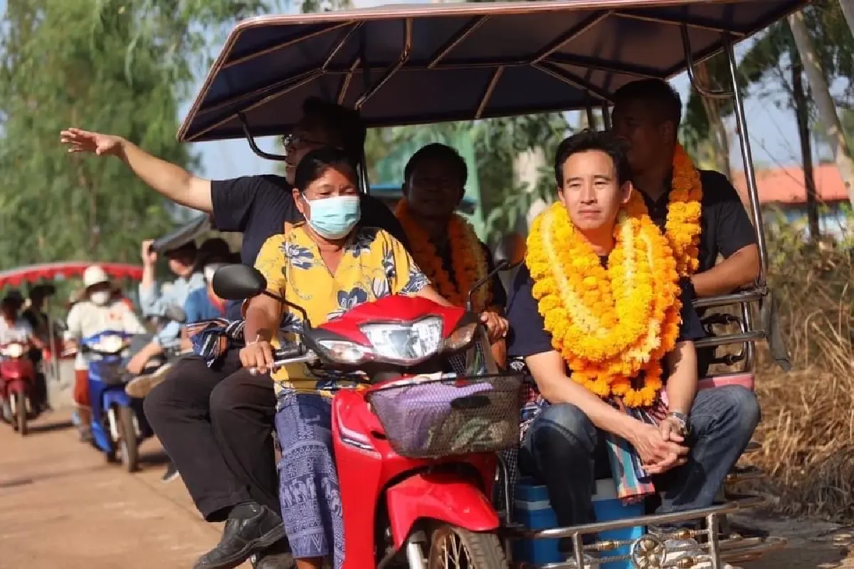 ก้าวไกลลุยหาเสียงอีสาน มุ่งแก้ปัญหาที่ดินทำกิน