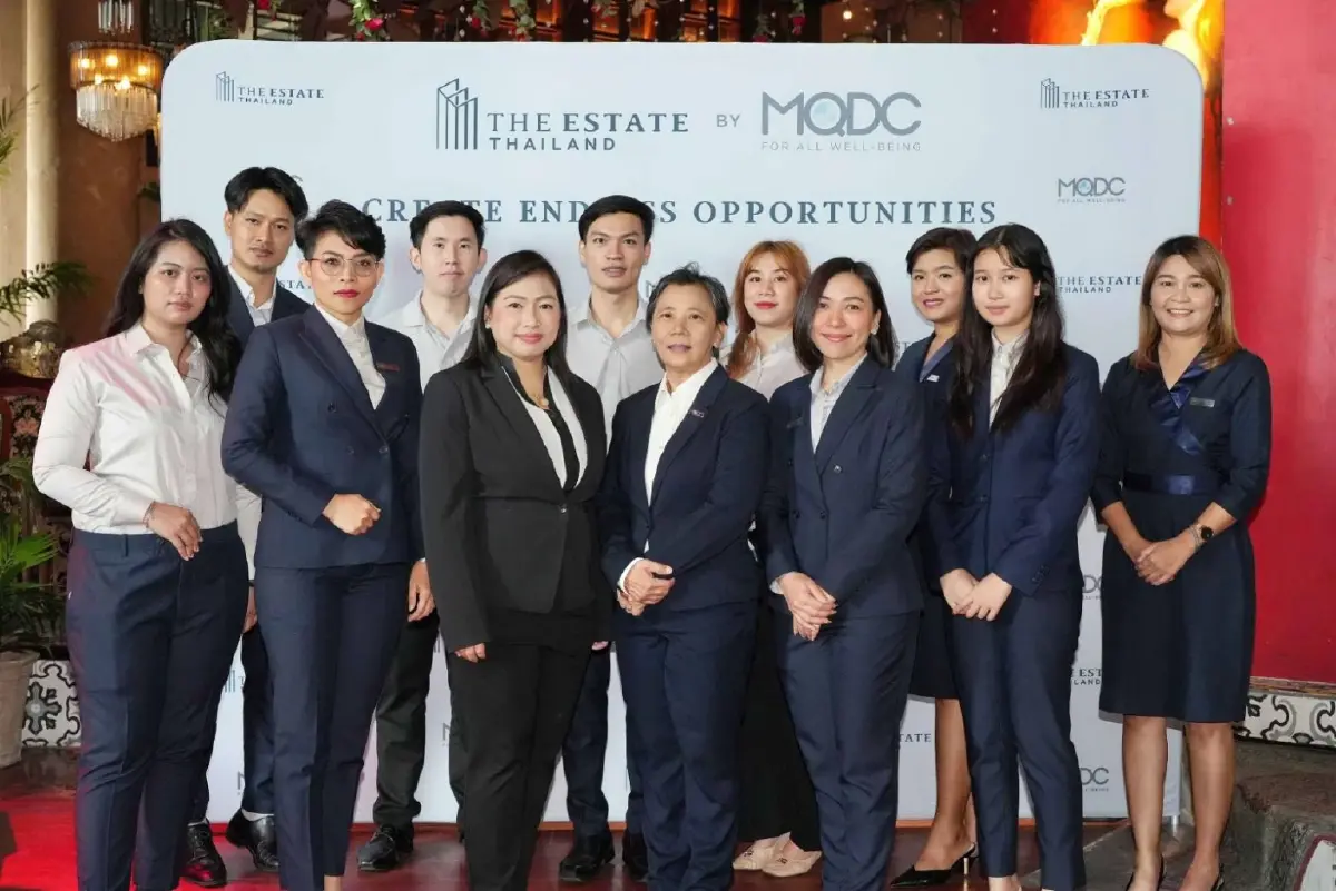 MQDC จัดงาน “The Estate Open House 2023” ต้อนรับและขอบคุณพันธมิตร