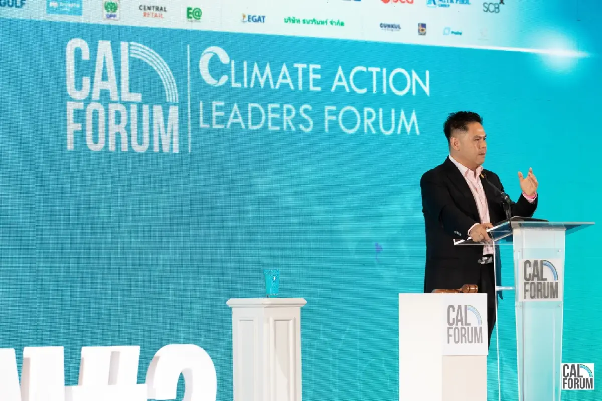 ผู้นำธุรกิจ ตบเท้าแลกเปลี่ยนไอเดียลดโลกร้อนคับคั่ง ในงาน CAL Forum #2