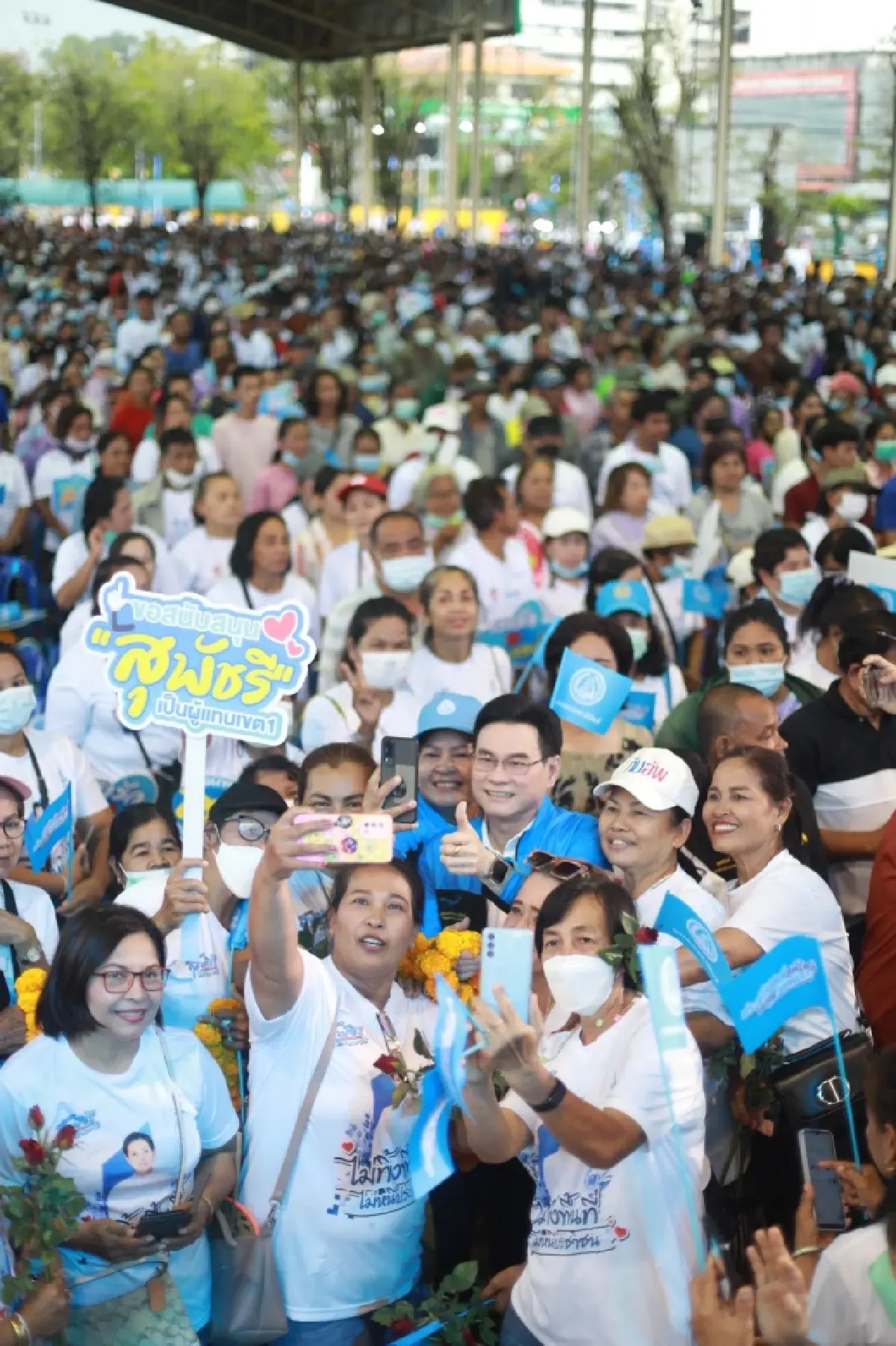 เลือกตั้ง 66: "จุรินทร์" เปิดตัว 3 ผู้สมัครส.ส. มั่นใจปักธงยกพัทลุง