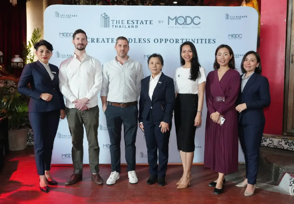MQDC จัดงาน “The Estate Open House 2023” ต้อนรับและขอบคุณพันธมิตร