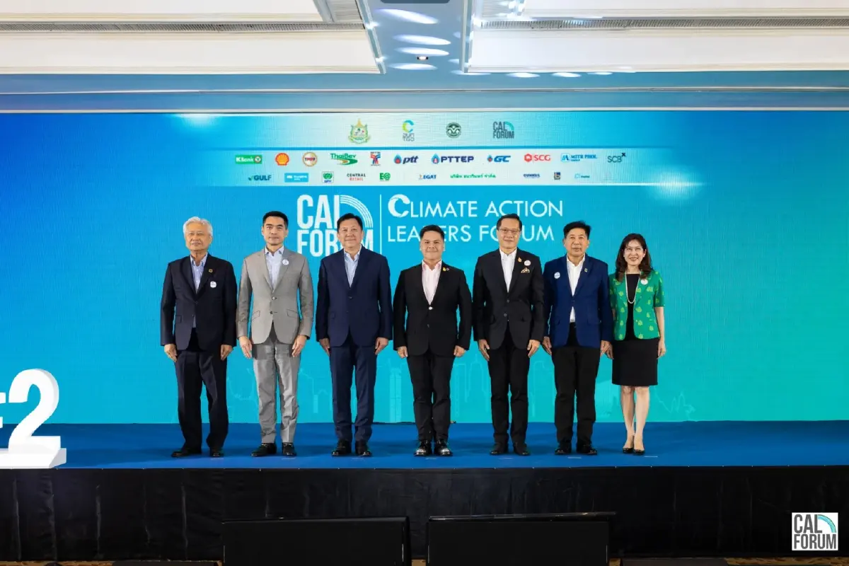ผู้นำธุรกิจ ตบเท้าแลกเปลี่ยนไอเดียลดโลกร้อนคับคั่ง ในงาน CAL Forum #2