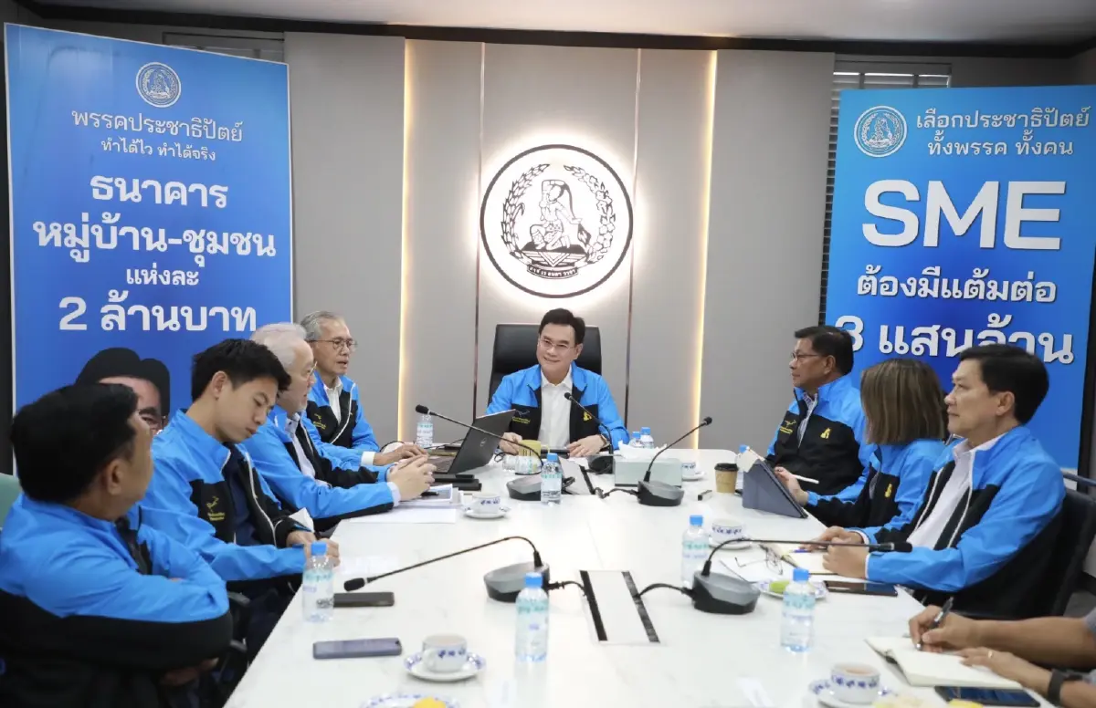 เลือกตั้ง66: ผ่าทีมเศรษฐกิจ นโยบาย พรรคประชาธิปัตย์