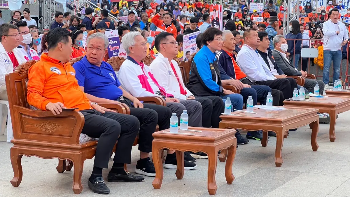 "เนชั่น" เปิดเวทีดีเบตอนาคตประเทศไทย ที่โคราช 7 พรรคใหญ่ ประชันวิชั่น