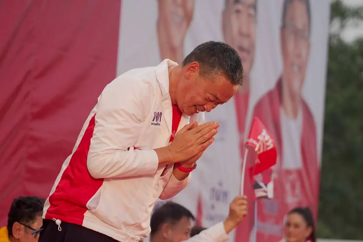เลือกตั้ง66: เพื่อไทยเปิดตัวครั้งแรก"เศรษฐา ทวีสิน"บนเวทีปราศรัยพิจิตร