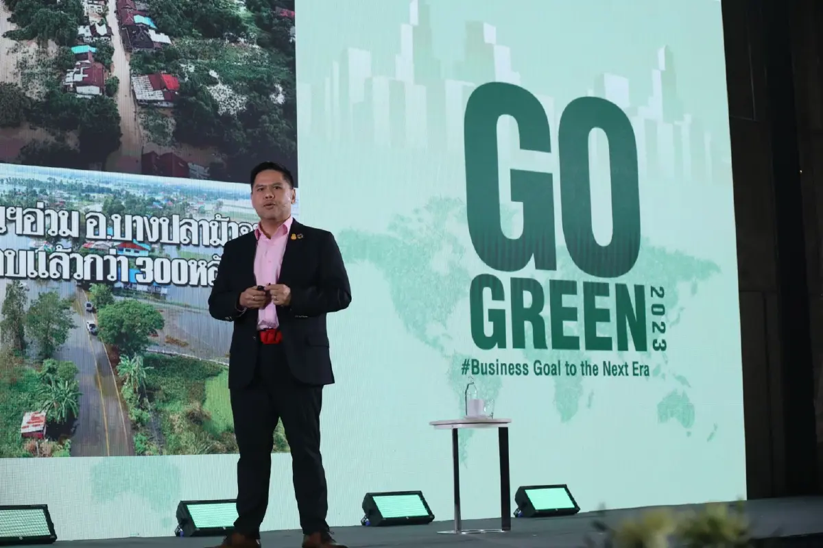 Go Green 2023 “วราวุธย้ำ Go Green ต้องทำทันที”