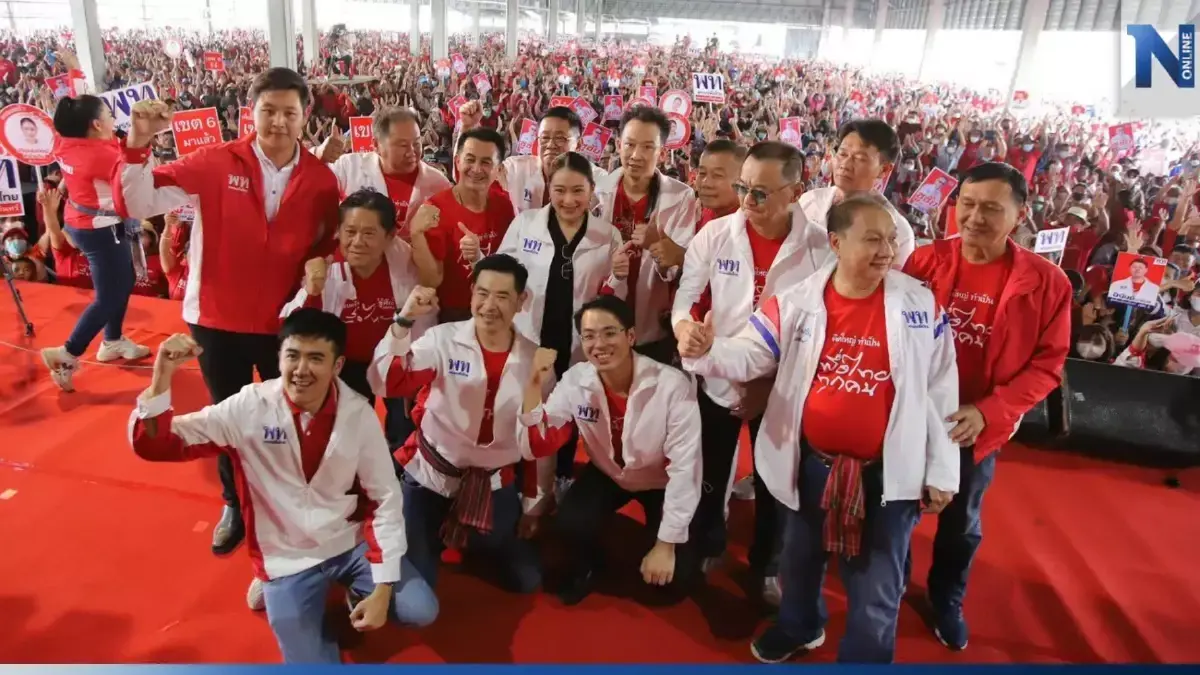 “เพื่อไทย” อ้อนขอแลนด์สไลด์ชาวสุรินทร์ ยันไม่ยกเลิกบัตรคนจน