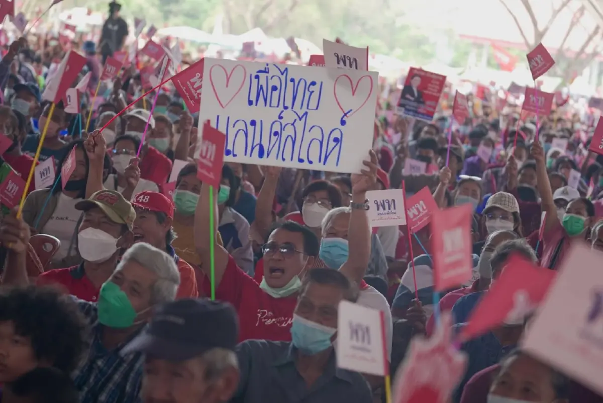 เลือกตั้ง66 : พรรคเพื่อไทย เปิดเวทีแรก พิษณุโลก ชู นโยบายการเกษตร