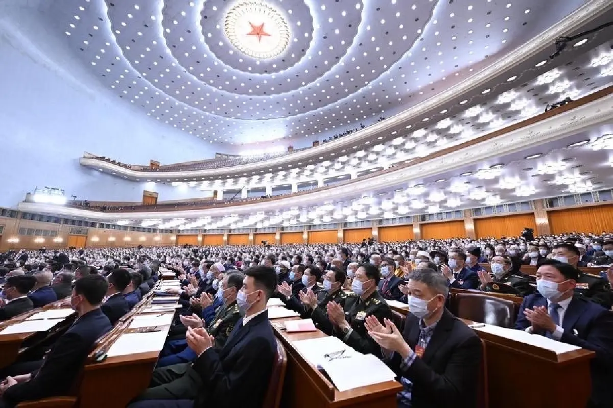 จับตาเศรษฐกิจจีน และการปรับรัฐบาล หลังการเปิดประชุมรัฐสภาวันนี้