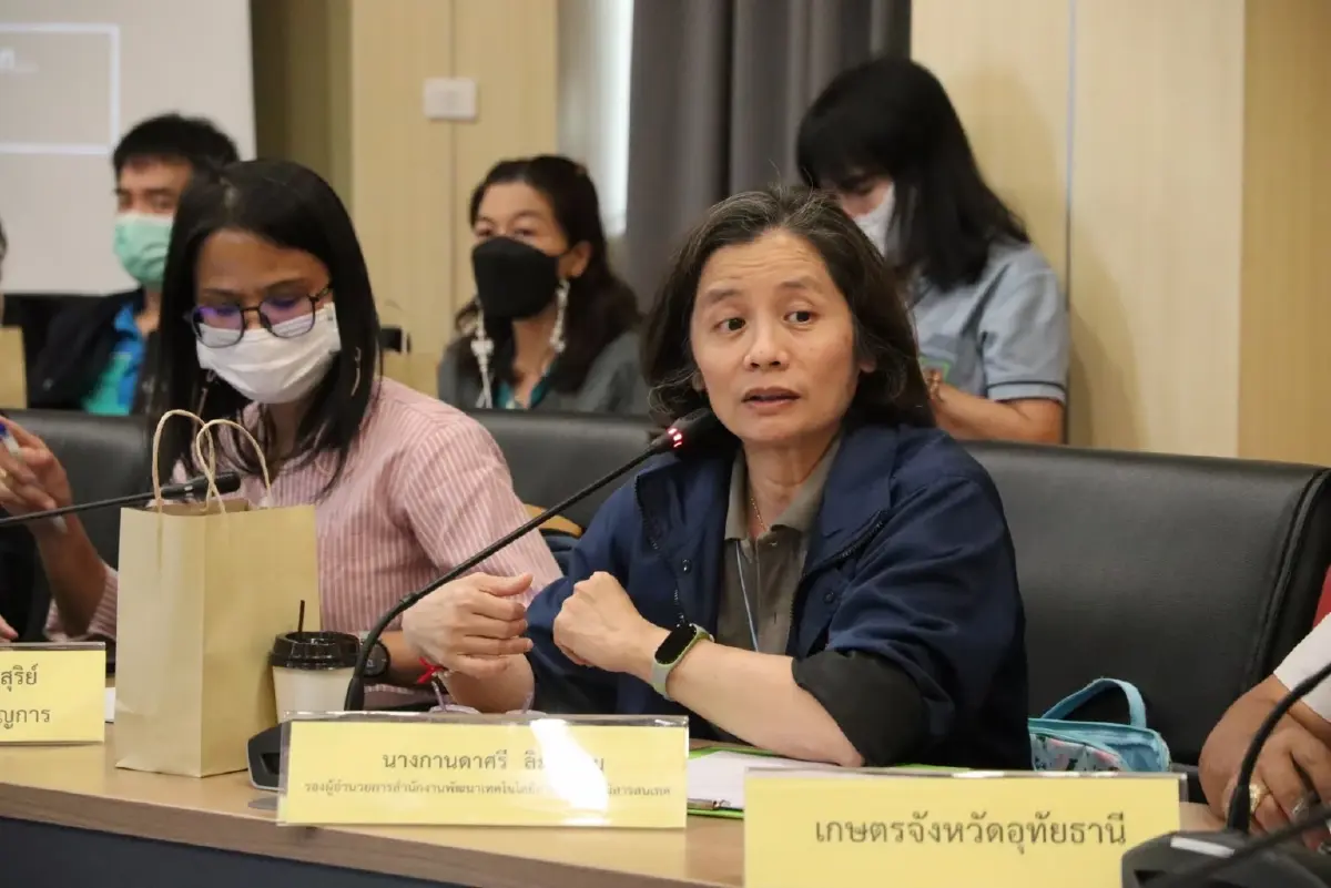 นางกานดาศรี ลิมปาคม