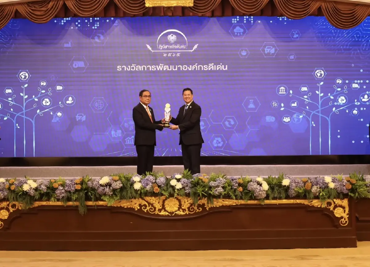 5 รัฐวิสาหกิจ กวาดรางวัลรัฐวิสาหกิจดีเด่น ปี 2565