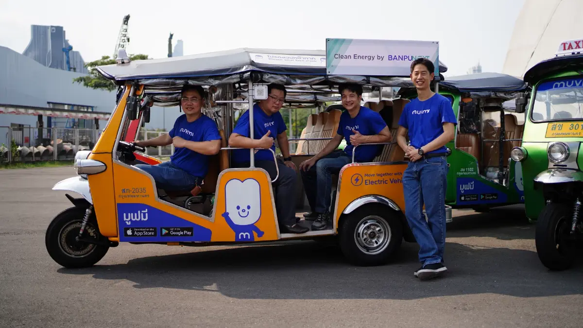 ศุภพงษ์ กิติวัฒนศักดิ์  ขับเคลื่อน MuvMi  แก้รถติดในกทม. คู่ดูแลโลก