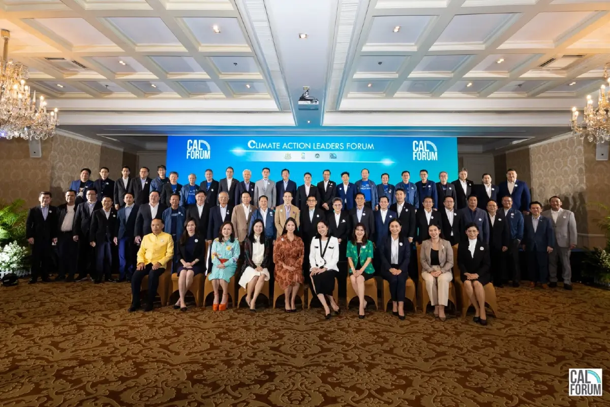 ผู้นำธุรกิจ ตบเท้าแลกเปลี่ยนไอเดียลดโลกร้อนคับคั่ง ในงาน CAL Forum #2