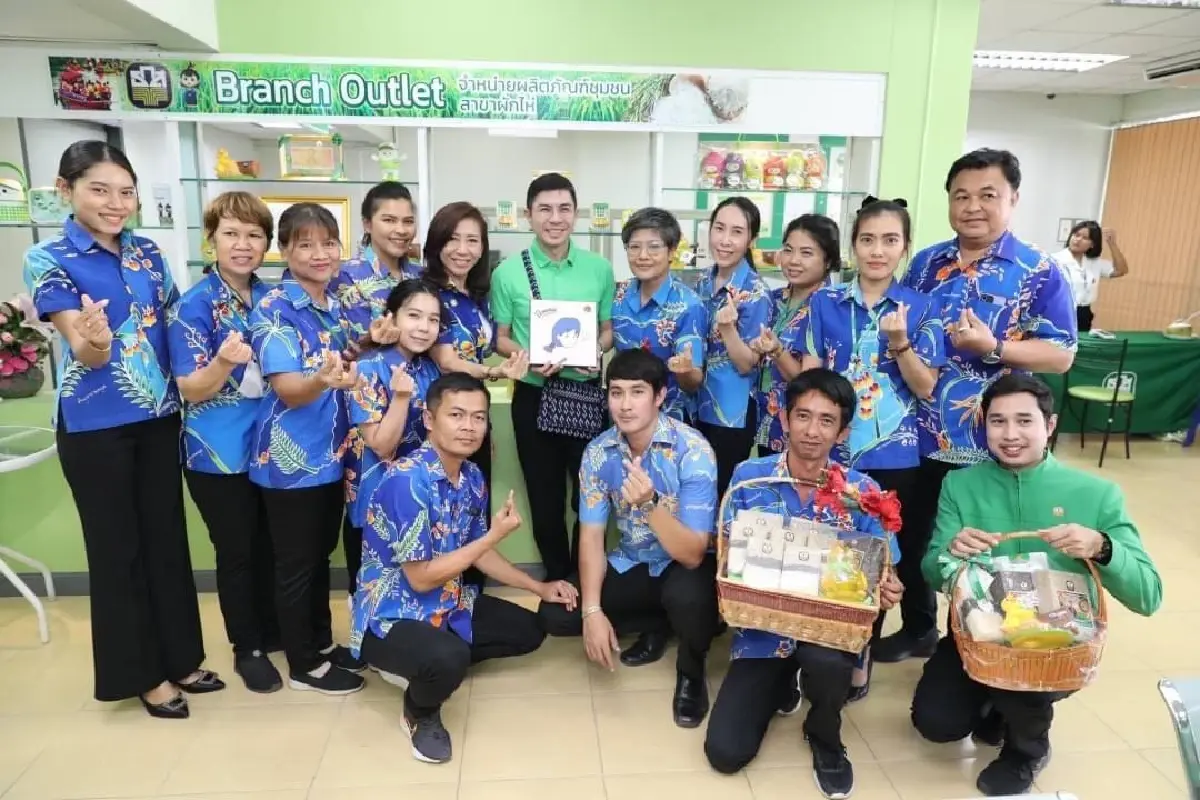 นายฉัตรชัย ศิริไล ผู้จัดการธนาคาร ธ.ก.ส. ลงพื้นที่ให้กำลังใจ