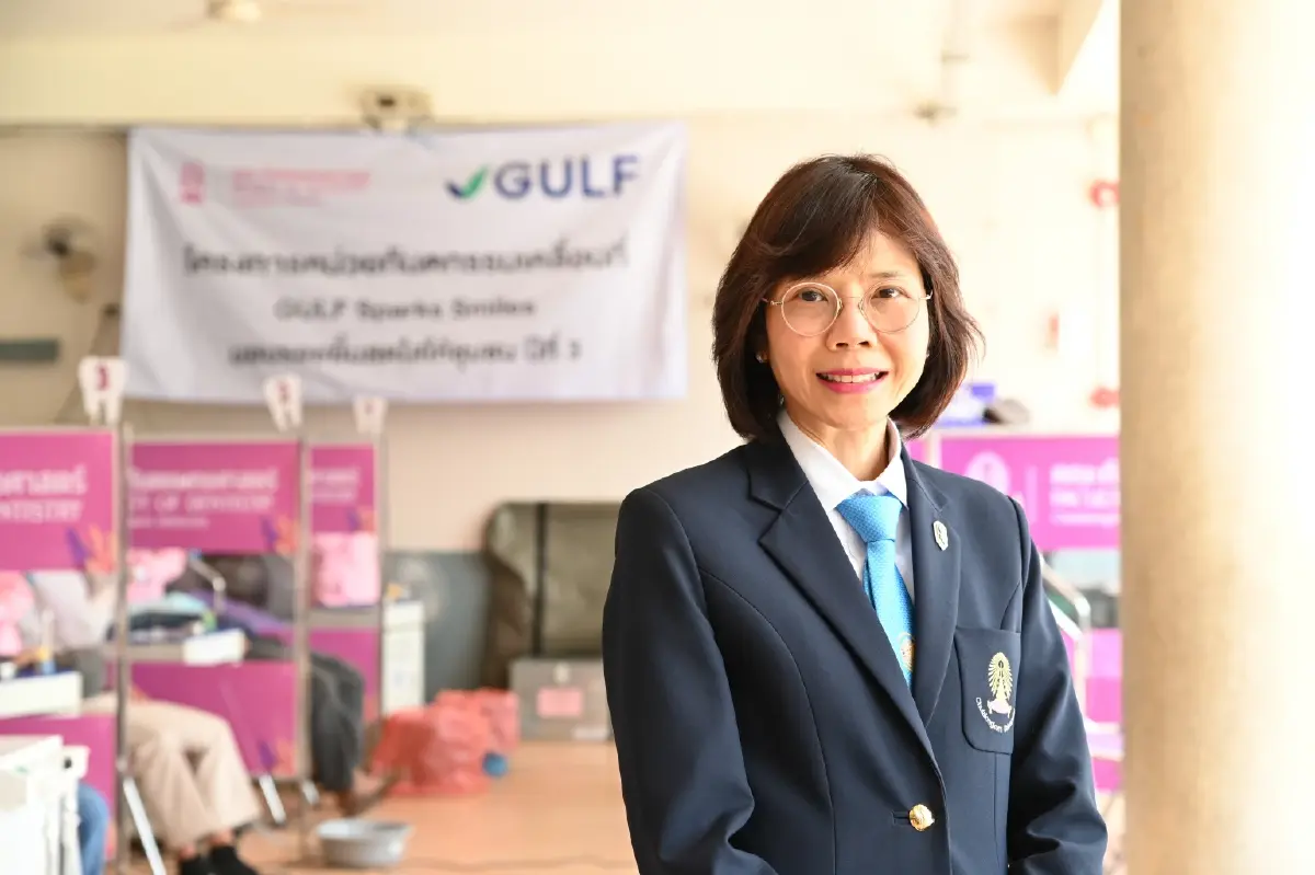 กัลฟ์ ร่วม ทันตะ จุฬา สานต่อ GULF Sparks Smiles เปิดทันตกรรมเพื่อผู้พิการสายตา