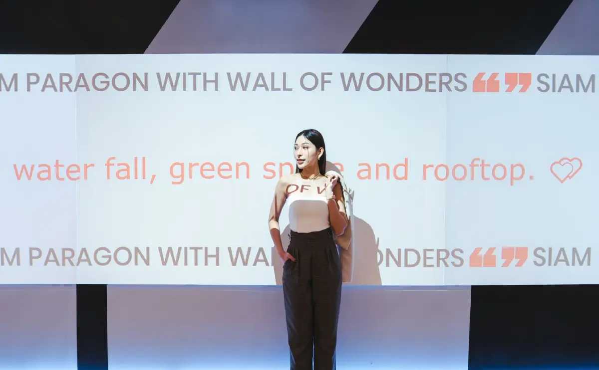 สยามพารากอน เปิดพื้นที่ “Wall of Wonders” แชร์ความสุข พร้อมไอเดียสร้างสรรค์