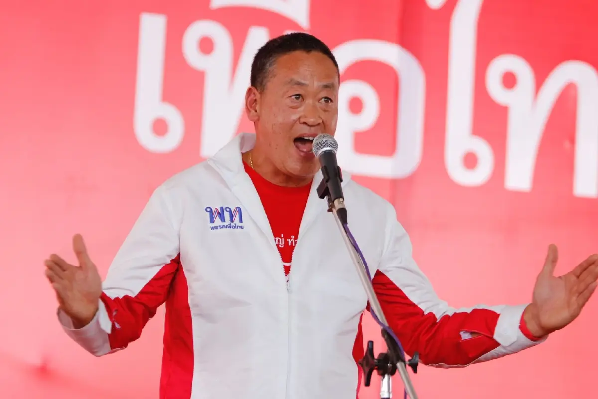 เลือกตั้ง66 : พรรคเพื่อไทย เปิดเวทีแรก พิษณุโลก ชู นโยบายการเกษตร