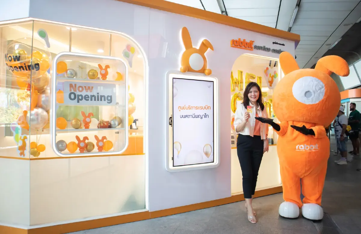 เปิดแล้ว Rabbit Service Center โฉมใหม่ ที่ BTS พญาไท พร้อมให้บริการเต็มรูปแบบ