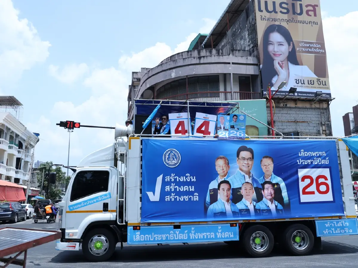 เลือกตั้ง66: 'นิพนธ์'ผลักดันหาดใหญ่ ศูนย์กลางการเงินแห่งเอเซีย