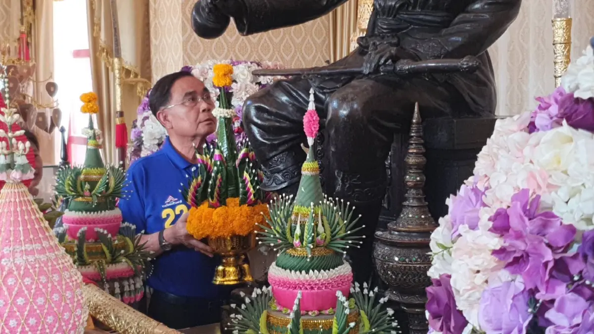 เลือกตั้ง66:ประยุทธ์ขึ้นเหนือ ขอคะแนนเสียงจุดแรกพิษณุโลก