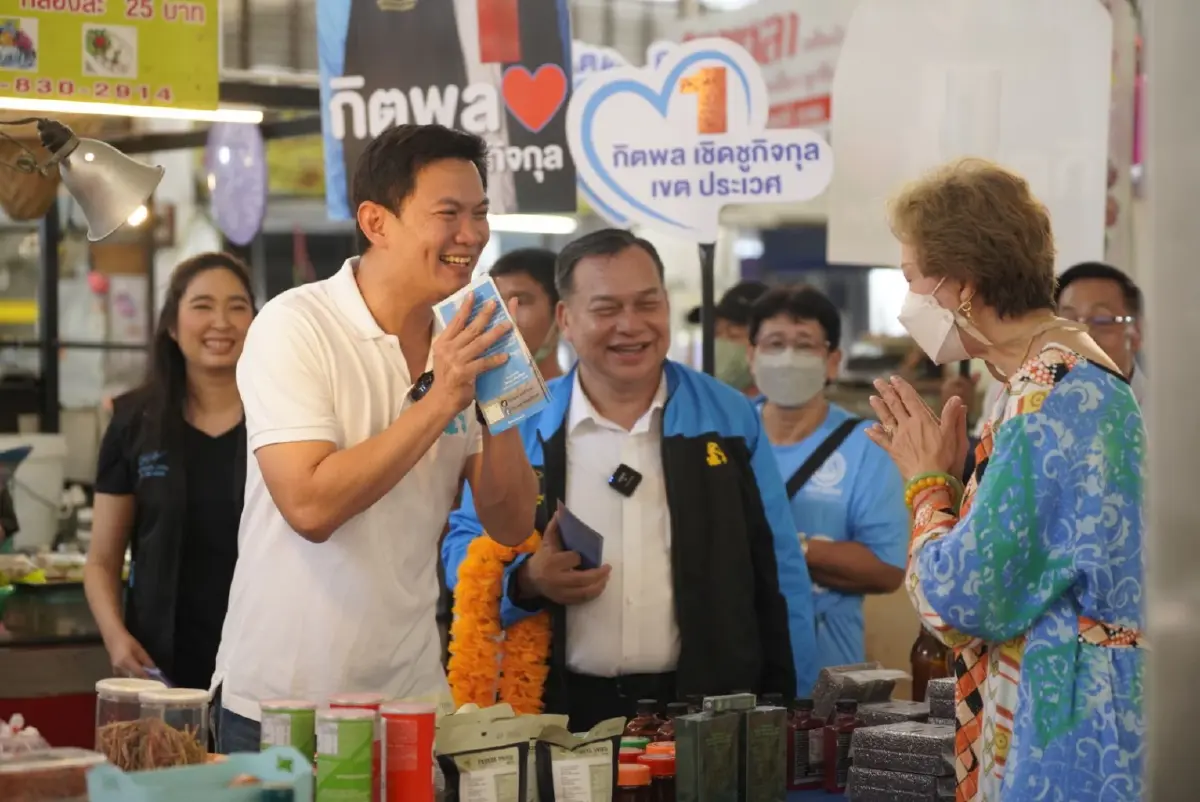 เลือกตั้ง66 : “เอ้ สุชัชวีร์” ลุยประเวศ ชูนโยบาย “Delta Works Thailand”
