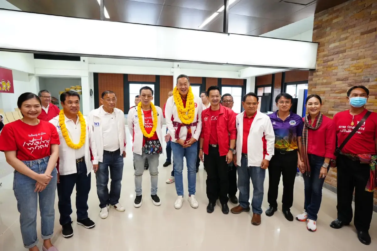 เลือกตั้ง66:'เศรษฐา'นำเพื่อไทยปราศรัย2เวทีร้อยเอ็ดFCเชียร์เป็นนายกฯ