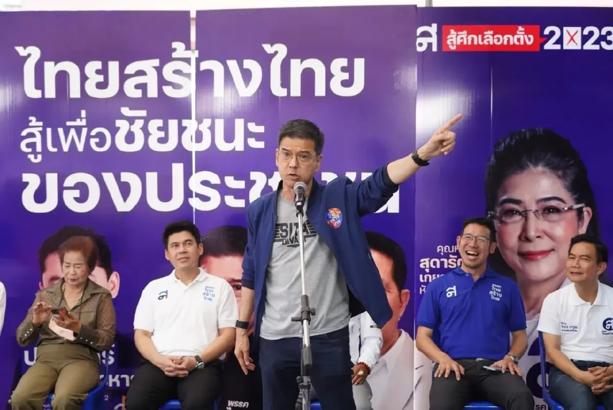 'หญิงหน่อย' นำทัพไทยสร้างไทย รับเลือกตั้งส.ส. กทม.